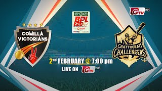 Comilla Victorians vs Chattogram Challengers  BPLSeason 10  Promo [upl. by Viveca622]