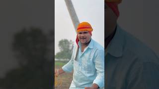 शेतकरीं…🌾balli comedy balluballu funny balli balla marathi balle Shetkarihdkumaraswamy [upl. by Jagir669]