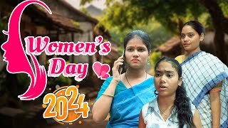 womens day 2024  Assamese video [upl. by Noam]