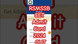 Rajasthan CET Admit Card 2024 Kaise Download Kare  How To Download RSMSSB CET Admit Card 2024 [upl. by Ynamrej726]