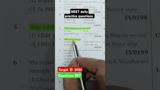 NEET Biology PYQ ncert biology education trending viralvideo motivation video biologybook [upl. by Shwalb]