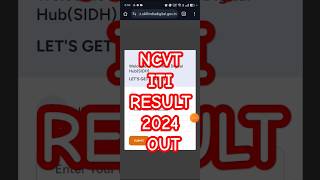 NCVT ITI Result 2024 kaise download kare ncvtitiresult [upl. by Nyrehtac]