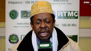 ÊTRE RECONNAISSANT ENVERS DIEU POUR SES BIENFAITS  Cheikh SAID Abdillah [upl. by Mail343]