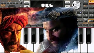 Tanhaji  the unsung warrior  Backgroung music  Tanhaji  Theme  Easy piano tutorial [upl. by Leigh]