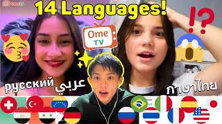 BEST Reaction Japanese Polyglot Shocks People by Speaking Multiple Languages  Omegle [upl. by Lebbie]