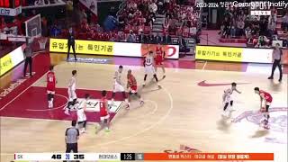 KBL Live  Seoul SK Knights vs Mobis Phoebus [upl. by Sivek]