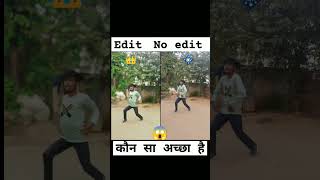 Dance challenge 😱dance dancevideo bhojpuri youtubeshorts kritesh [upl. by Ihtraa]