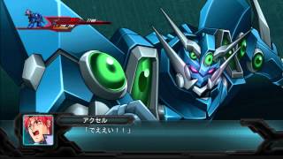 2nd Super Robot Taisen Original Generation Soulgain All Attacks [upl. by Eytteb]