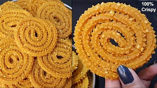 केवल 20rs में 1 kg चकली बनाये 100  क्रिस्पी चकली रेसिपी Rice flour Chakli Recipe Instant Murukku [upl. by Polk]