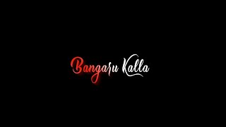 Murari  Bangaru Kalla  song lyrics💞Telugu WhatsApp status black screen lyrics [upl. by Ttenaej]