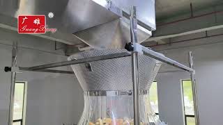 Fourteen heads weigher injection device metal detector breads packing machine [upl. by Olcott]