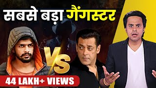 Lawrence Bishnoi के Gangstar बनने की कहानी  Salman Khan Black Buck मामला  RJ Raunak [upl. by Analiese]