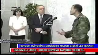 Heyder Eliyev leytenanti 3 deqiqeye mayor etdi [upl. by Pelagi]