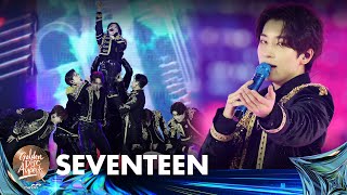 제38회 골든디스크 SEVENTEEN  손오공  Ima Even if the world ends tommorrow  음악의 신 ♪｜JTBC 240106 방송 [upl. by Tisman]