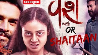 Shaitan  Trailer Explained  Ajay Devgn  R Madhavan  Jyotika [upl. by Orella]