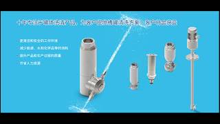 kz water tank cleaning nozzlesrotary spray headsdrive rotating tank washing nozzles [upl. by Lucic]