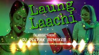 Long Lachi mere sunne sunne pair DJ mix MK Manoj Kumar [upl. by Vonnie]