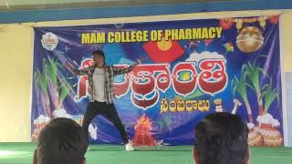 MAM college of pharmacy sankranthi Celebrations 2023 Narasaraopet kesanapalli [upl. by Grail757]