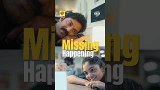 Missing Happening  30 weds 21  ytshorts  Reels  Whatsapp Status  Chai Bisket [upl. by Pablo440]