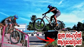 Urban Freeride Thrissur💥💥💥 [upl. by Alderman]