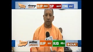 UP Bihar Bypoll Result It is unexpected overconfidence led BJP to defeat says CM Adityanath [upl. by Abixah]