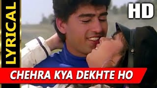 Chehra Kya Dekhte Ho with Lyrics  Kumar Sanu Asha Bhosle  Salaami 1994 Songs  Ayub Khanoldsong [upl. by Zitah]