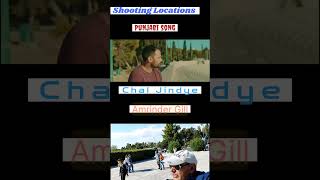 Punjabi song Shooting Location amrindergill chaljindiye punjabisong shootinglocations [upl. by Rosemaria]