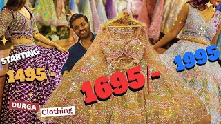 सबसे सस्ते एकदम LATEST VIRAL लहंगे 😍 DURGA CLOTHING CHANDNI CHOWK 2023 meesho sarojininagar HAUL [upl. by Lattonia]