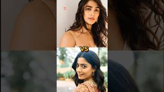 pooja hegde vs rashmika mandanna 💞😘💓☺️🙈 shorts youtubeshorts [upl. by Aierbma]