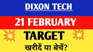 Dixon tech share  Dixon tech share latest news  Dixon tech share news [upl. by Zelle545]