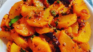 Mooli ki Sabji मूली की चटपटी और मजेदार सब्जी बनाने का सबसे आसान तरीका। Easy amp Quick Radish Recipe [upl. by Aibara]