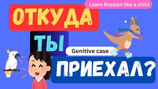 Genitive case Russian [upl. by Ahcarb24]