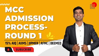 MCC Admission Process RoundI MBBS  BDS [upl. by Hpesojnhoj]