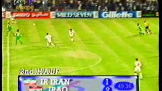 Iraq Vs Iran 21 the last minutes 1996 Asian Cup [upl. by Torrie]