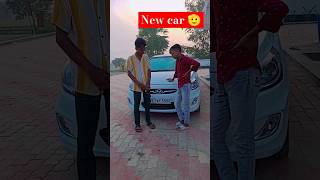 New car comedy 🤣🆕🚨🚗😀😄😂🤪viralreels comedy comyfunnycomady funnycomdy [upl. by Shelman]