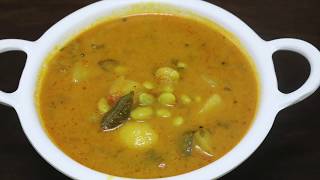 Avarekalu sambar recipe  How to prepare homemade avarekalu sambar [upl. by Aldric33]