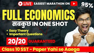 DONT MISS FULL Economics in 2 HOURS Live Marathon  Class 10 Social Science Boards  Padhle [upl. by Mainis430]