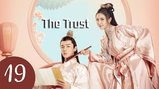 vostfr Série chinoise quotThe Trustquot EP 19 soustitres français  Romance Humour [upl. by Tal519]