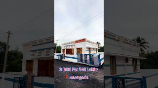 𝟯 𝗕𝗛𝗞 𝗙𝗼𝗿 ₹𝟰𝟱 𝗟𝗮𝗸𝗵𝘀 📍 Moongode trending houseforsale trivandrum viral thiruvananthapuram fyi [upl. by Ycal]