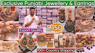 Exclusive Bridal Punjabi Jewellery amp Earrings  Designer Reverse AD Jadau Pakistani Jewellery 2024 [upl. by Cayser]