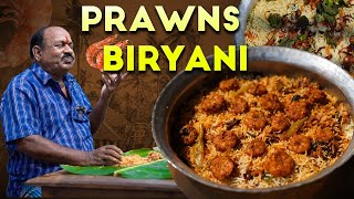 Spicy Prawns Biryani  Seafood Biryani  రొయ్యల బిర్యానీ [upl. by Renzo]