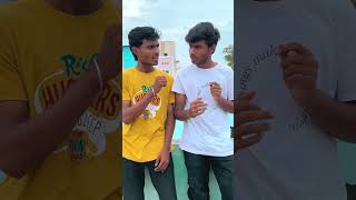 Anna Thambi Reel part 1 trending youtubeshorts siblings comedy fun tamilcomedy shortsfeed [upl. by Naltiak952]