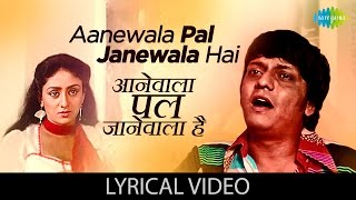 धुमशान अंगात आलं  Dhumshyan Angaat Aal  Khabardar  Romantic Song  Bharat Jadhav Sanjay Narvekar [upl. by Fast]