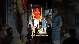 Maa Lingeshwari 90 quarter me virajman Hui🙏🏻🙏🏻 [upl. by Auqinat144]