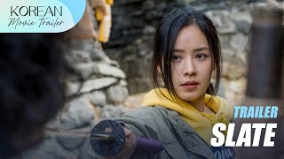 Slate 2020 Korean Action Trailer [upl. by Eseekram]