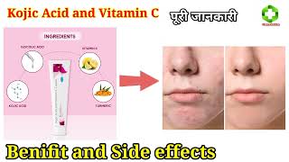 Kojic acid and Vitamin C cream  kojic acid  vitamin c  Review google  pharma medicine [upl. by Ailla]