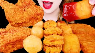 ASMR FRIED CHICKEN CHEESE BALL NUGGET HASH BROWN SQUID EATING SOUNDS MUKBANG 치킨 치즈볼 맥너겟 먹방 咀嚼音 [upl. by Woermer920]