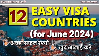 12 Easy Visa Countries in June 2024 for India Citizens in Hindi [upl. by Yram]