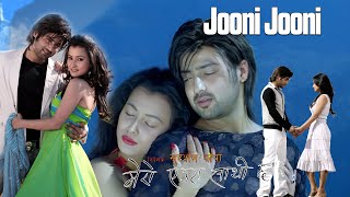 Jooni Jooni  Mero Euta Saathi Chha  Audio Song  Sugam Popkharel  Rejina Rimal [upl. by Atidnan]