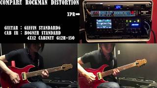 COMPARE ROCKMAN DISTORTION [upl. by Bonine666]